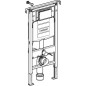 Geberit DUOFIX SPECIAL pre závesné WC